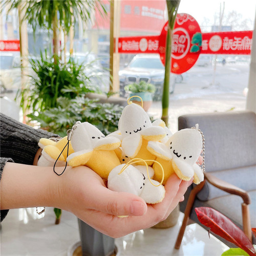 Cute little banana pendant, mobile phone backpack pendant, emoticon banana fruit plush toy pendant