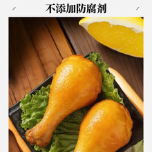 乡巴佬鸡腿零食怀旧小零食网红爆款开袋即食宿舍解馋食品整箱批发