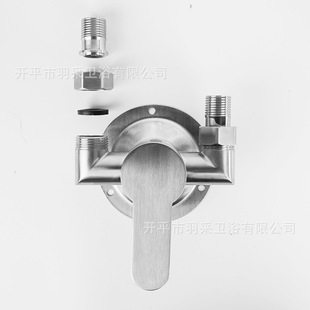 �ӹ�����304���P�����ˮ�y���b��ԡˮ���^��ˮ���_�P����yԡ