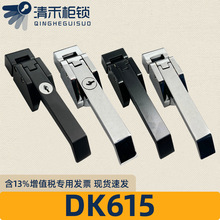 DK615-1-2����ִ�۹�ҵ���ؿ��ۿ������������ѹ���Ƚ�ʽ����