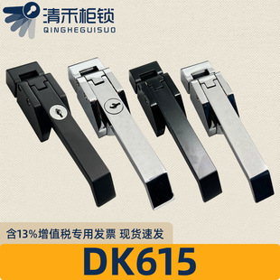 DK615-1-2���P䓴�۹��I���ؿ��ۿ�������T�i�ۉ��s�Ⱦoʽ���i