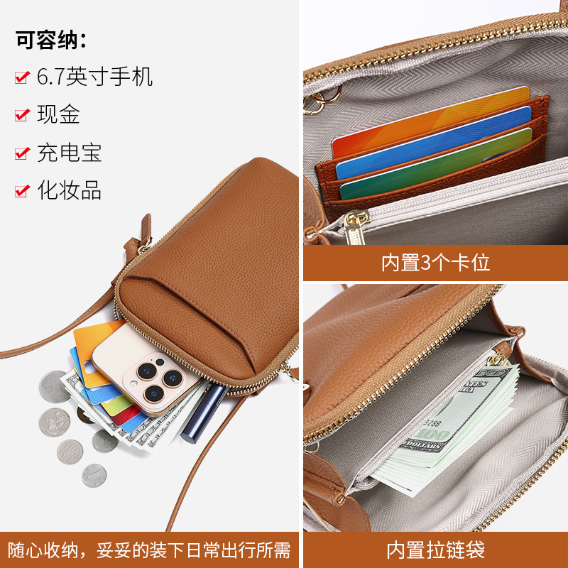 Bolso de cuero para teléfono móvil bolso de mensajero pequeño bolso para teléfono móvil para mujer nuevo bolso transfronterizo para teléfono móvil bolso de mensajero comercio exterior