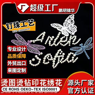 �i�h�\�A���I���C荹�ˇDIY���Ի����ƠC���C�DDMC�C荶��ƈD��