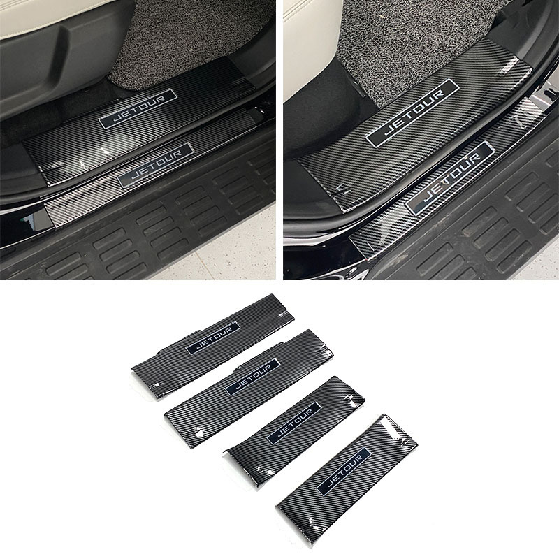 Suitable for 25 Jetour T1 Shanhai Threshold Strips Modified Welcome Pedal Trunk Rear Guard Tailgate Protection