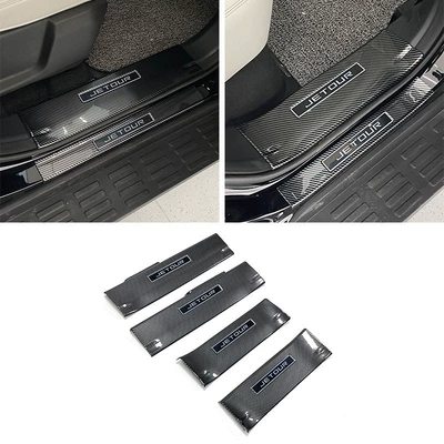 Suitable for 25 Jetour T1 Shanhai Threshold Strips Modified Welcome Pedal Trunk Rear Guard Tailgate Protection (Dekorativ pedal başlıqları) - 4-pieces-of-inner-sills-abs-carbon-fiber-texture-for-jetour-t1