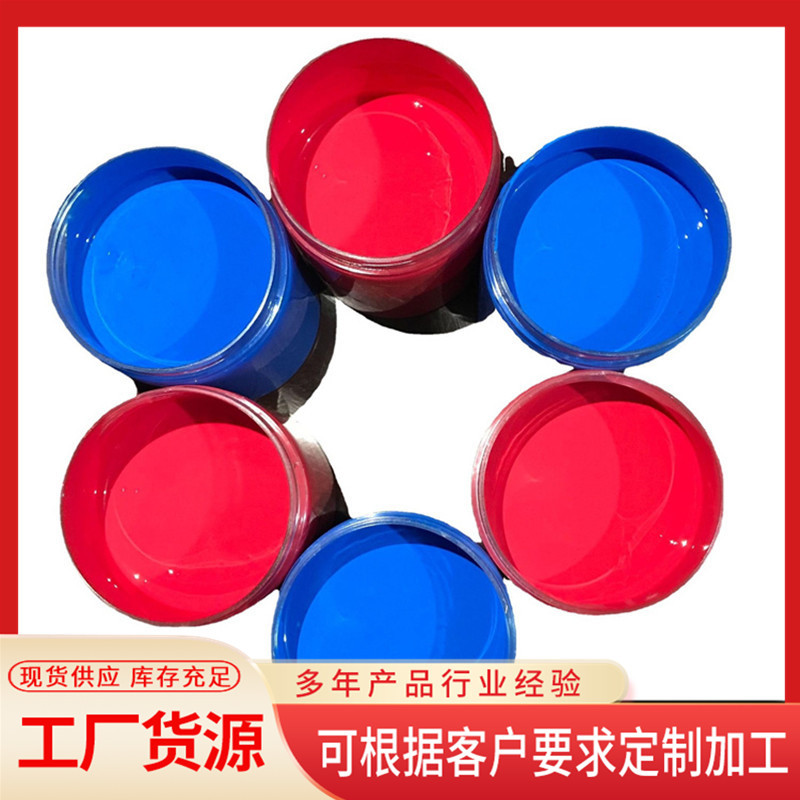 彩钢瓦翻新漆防锈漆金属钢结构水性工业漆丙烯酸面漆底漆环保无味