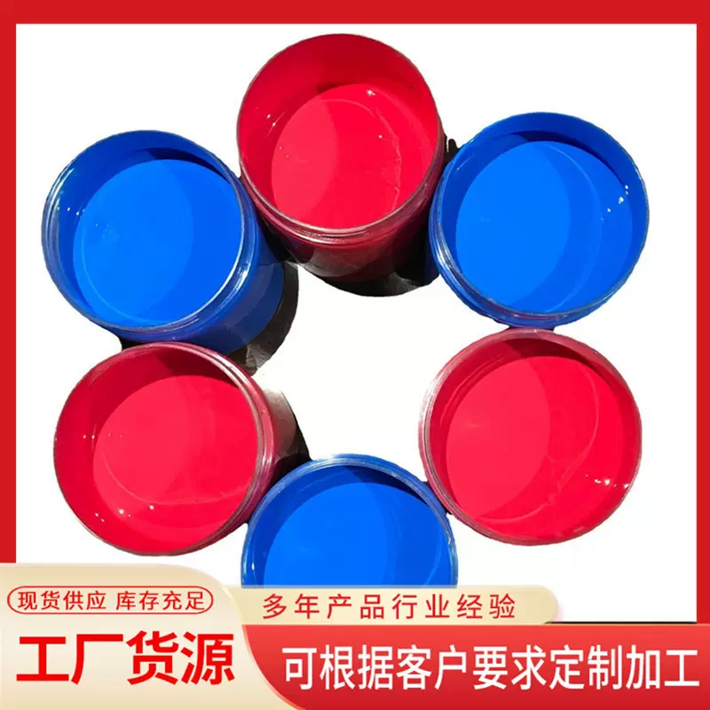 彩钢瓦翻新漆防锈漆金属钢结构水性工业漆丙烯酸面漆底漆环保无味