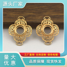 ���L��� �T�~�U�Ռ�ʯ���B�Ӽ� ��� �l���l���25*32MM�͹��L