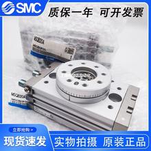 ձSMCתתMSQB200A MSQB200R ֻؼԭװ һʮ