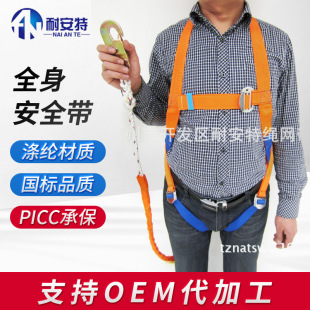 �Β��cʽ��ȫ�� �����߿����Iȫ��ʽ��ȫ�� ���b���_�p�K���h���o