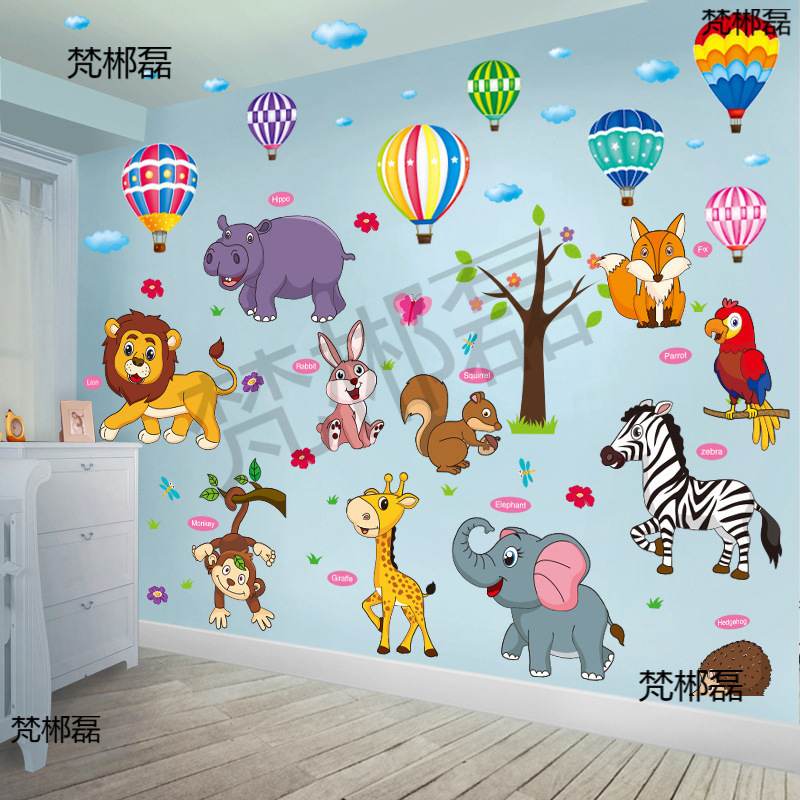 Children's Day Classroom Cartoon Stickers Baby Room Decoration Painting Wall Wall Wallpaper Early Education Wall Stickers Large Children's Day Classroom Cartoon Stickers Baby Room Decoration Painting Wall Wall Wallpaper Early Education Wall Stickers Large