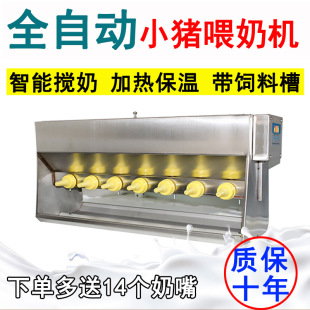 ȫ�Ԅ�С�iι�̙C���i�̋��Cι�����i���ˮ��ĸ�i����ӟ�a��