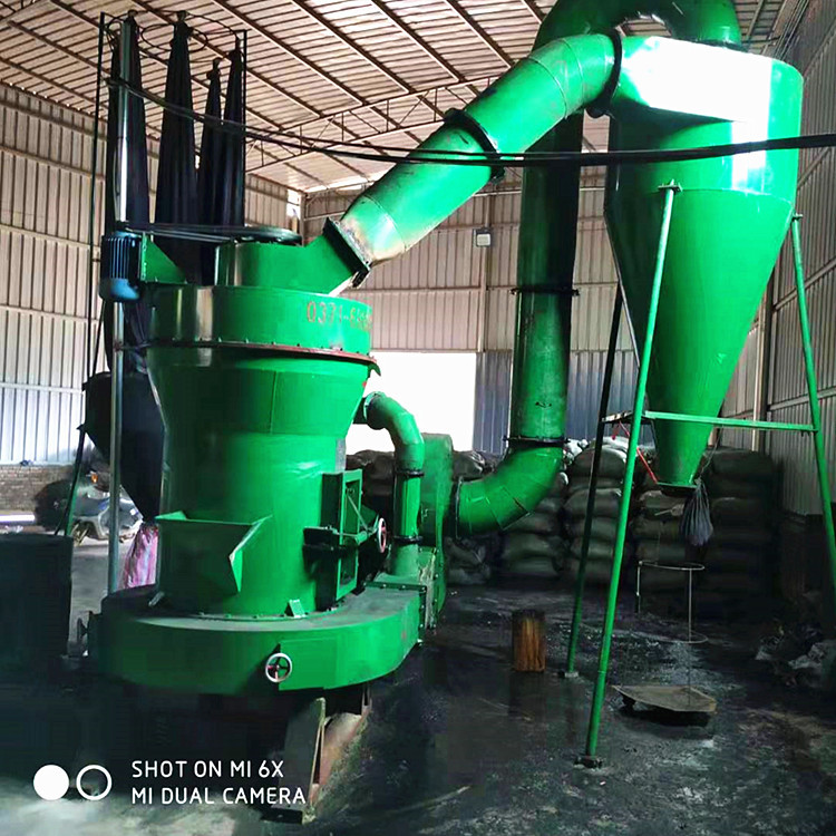 中州竹炭粉磨粉机 雷蒙磨机型号 3016立式粉磨机多少钱
