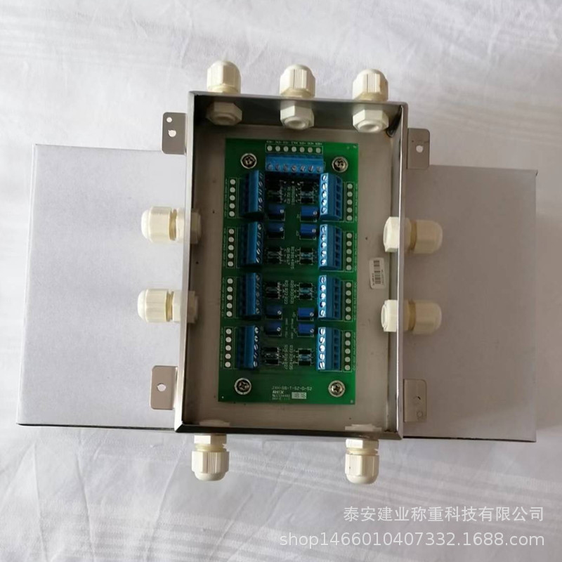 JXH-S8-T 8线模拟不锈钢外壳柯力接线盒