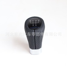 �羳��Ӧ�����ڱ���E90E87�ֶ�����������λ�������ŵ�ͷ����ͷ