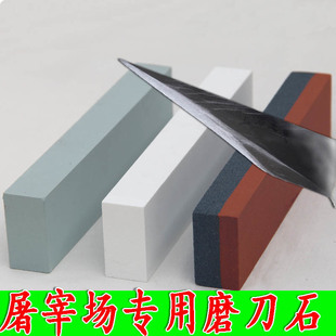 �޹ǵ�ĥ��ʯ������ʯĥ����ĥ�����Uʯ�U��ʯ�p��ĥ��ʯ���׌���