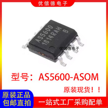 ȫ��ԭװ AS5600-ASOM AS5600 �ű�����оƬIC ��ƬSOP-8 ��ֱ��