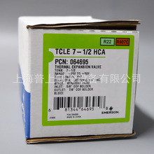 EMERSONĬÛy TCLE3HCA TCLE5HCA TCLE7-1/2HCA TCLE10HCA