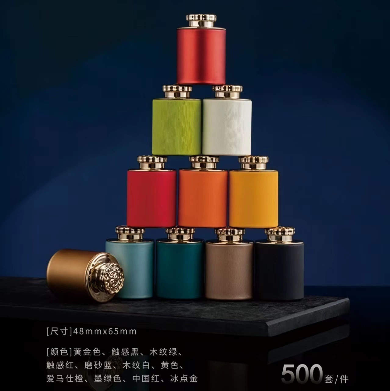 Мини-баночки для чая, косметики и цитрусовых с крышкой в виде цветка сливы от производителя, универсальная маленькая упаковка, пустые баночки, возможна индивидуальная настройка.