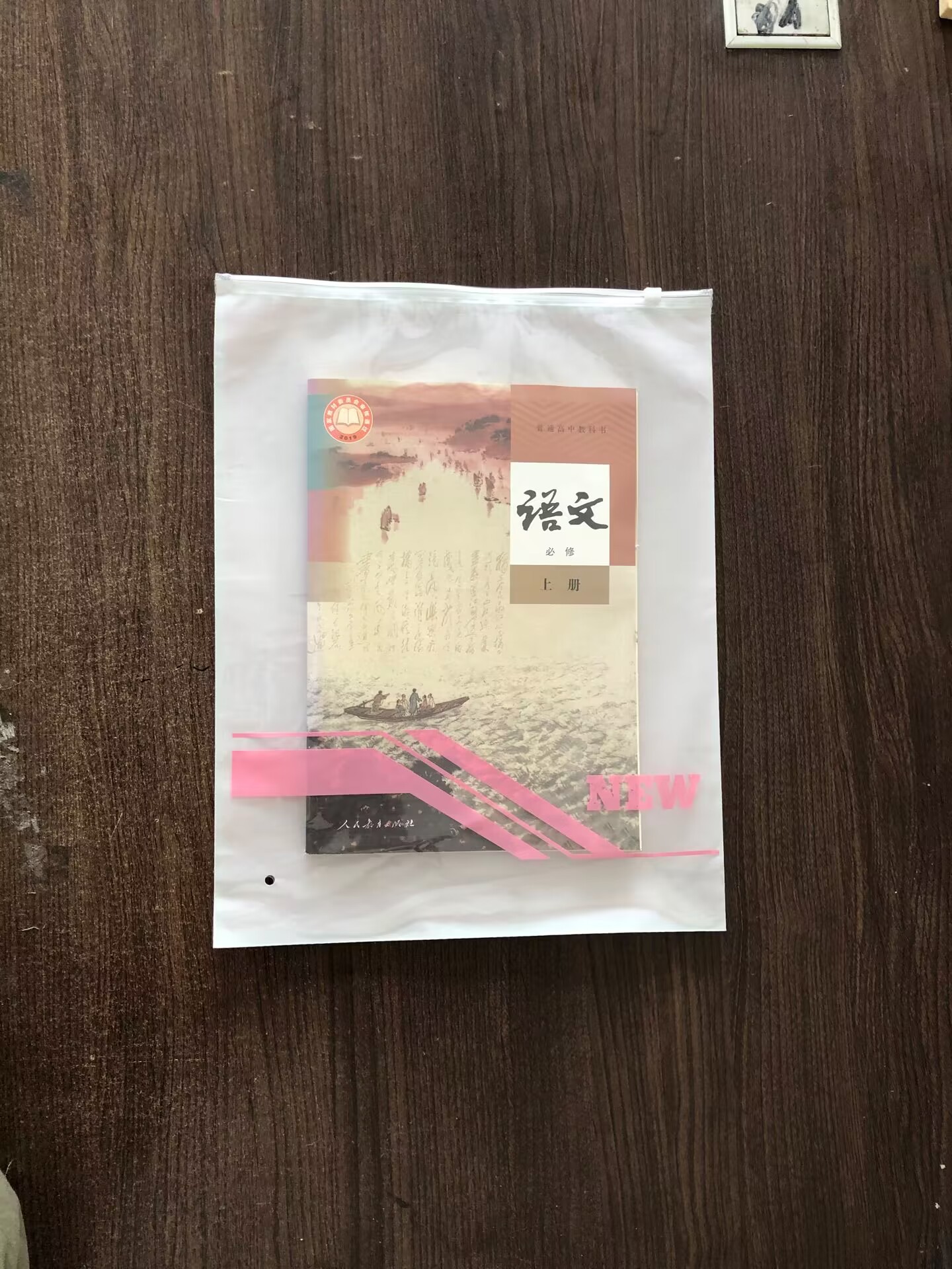 80949F6D3045143F91ADF3AC8AB002