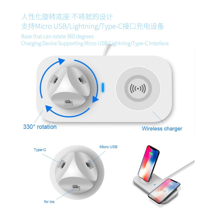 私模亚马逊无线充电器三合一无线充电底座支架适用苹果无线充logo|undefined