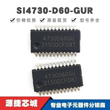 SI4730-D60-GUR SSOP-24 ˿ӡ730D60GU �����շ�оƬIC ���ɵ�·