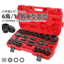 ���L��3/4������Ͳ�������b����12�ǚ�����^�������޽M�װ���