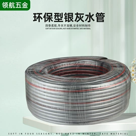 洗车水枪;接头;高压水枪