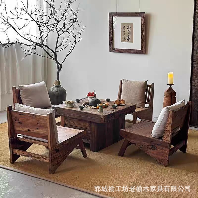 侘寂风围炉煮茶桌老榆木复古泡茶桌户外庭院烧烤桌庭院烤火喝茶桌|undefined
