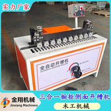 ľ���๦���_�ۙC ��߅�ۃ���ľ���_�� ������ֱ���_��һ�w�C