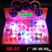 �¿� �l���ָ50���b�ؔ�ҹ���������2022��W�t���ƻ��С�YƷ