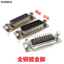 HDP26^ ĸ^ ~ ʽ 僽 180 ֱ_ DP26 DB26^