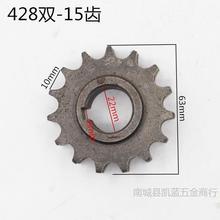 늄݆܇늙C݆w݆428 530 630P݆ˮ늄݆܇늙C݆