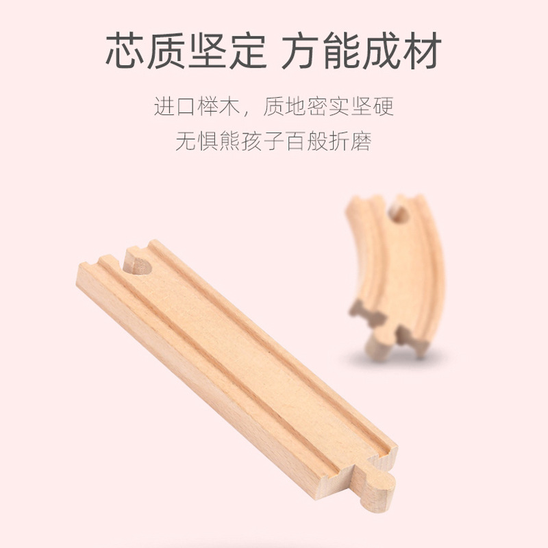 Niños de madera 36 piezas de torre de reloj de 8 carril tren de haz de tráfico puzzle compatible con todas las marcas