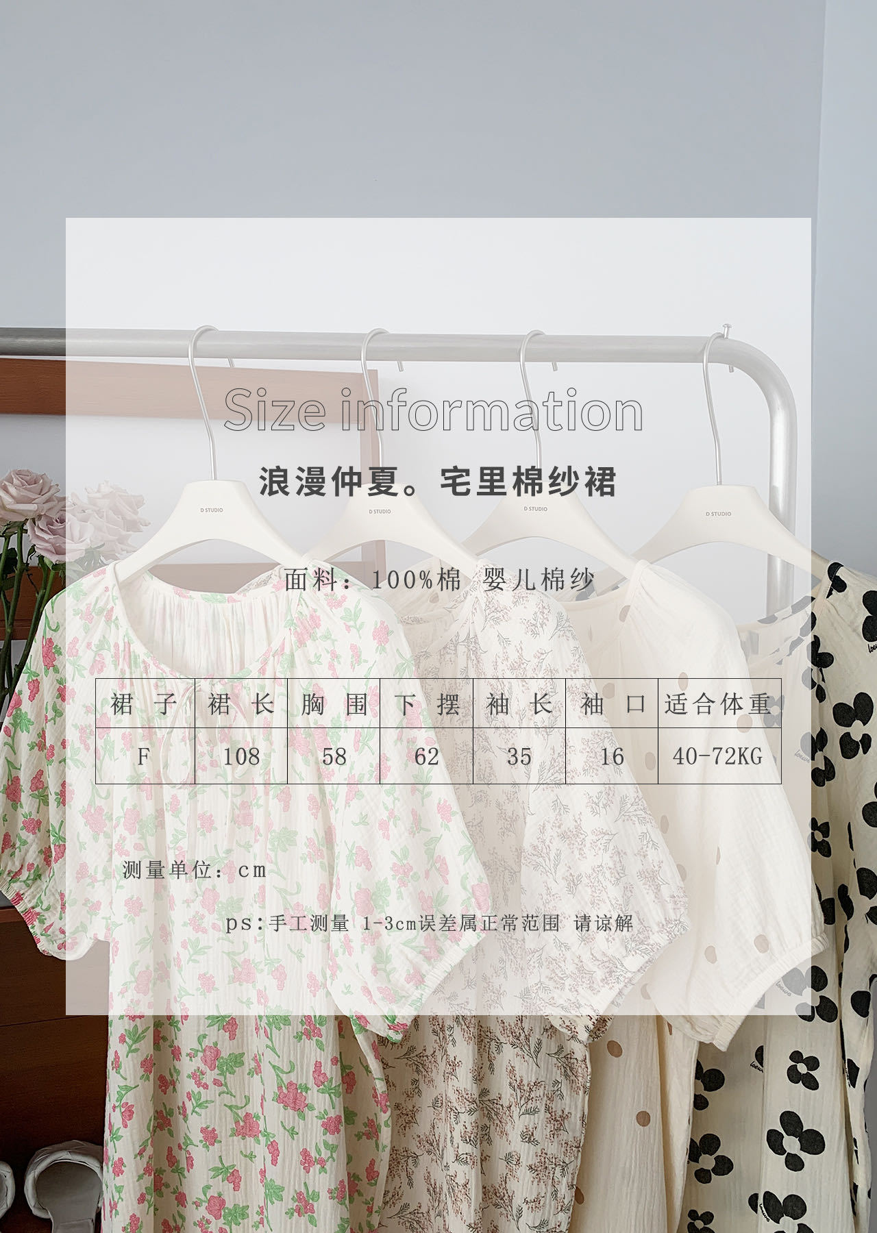 571abf1685b88e78737d9ebc163963