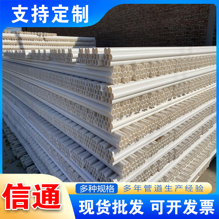 HDPE梅花管塑胶厂家供应PE五孔梅花管埋地通讯七孔梅花管蜂窝管