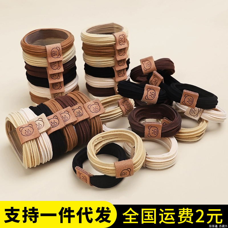 Alta elástico oso etiqueta banda de goma sin costuras lazo femenino anillo de pelo alta Cola de Caballo bola cabeza cuerda de pelo anillo de toalla