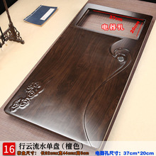 ��P��ľ������ˮ늴Št���ò�ߟ�ˮ��һ�w��̨���ܟo�����̨