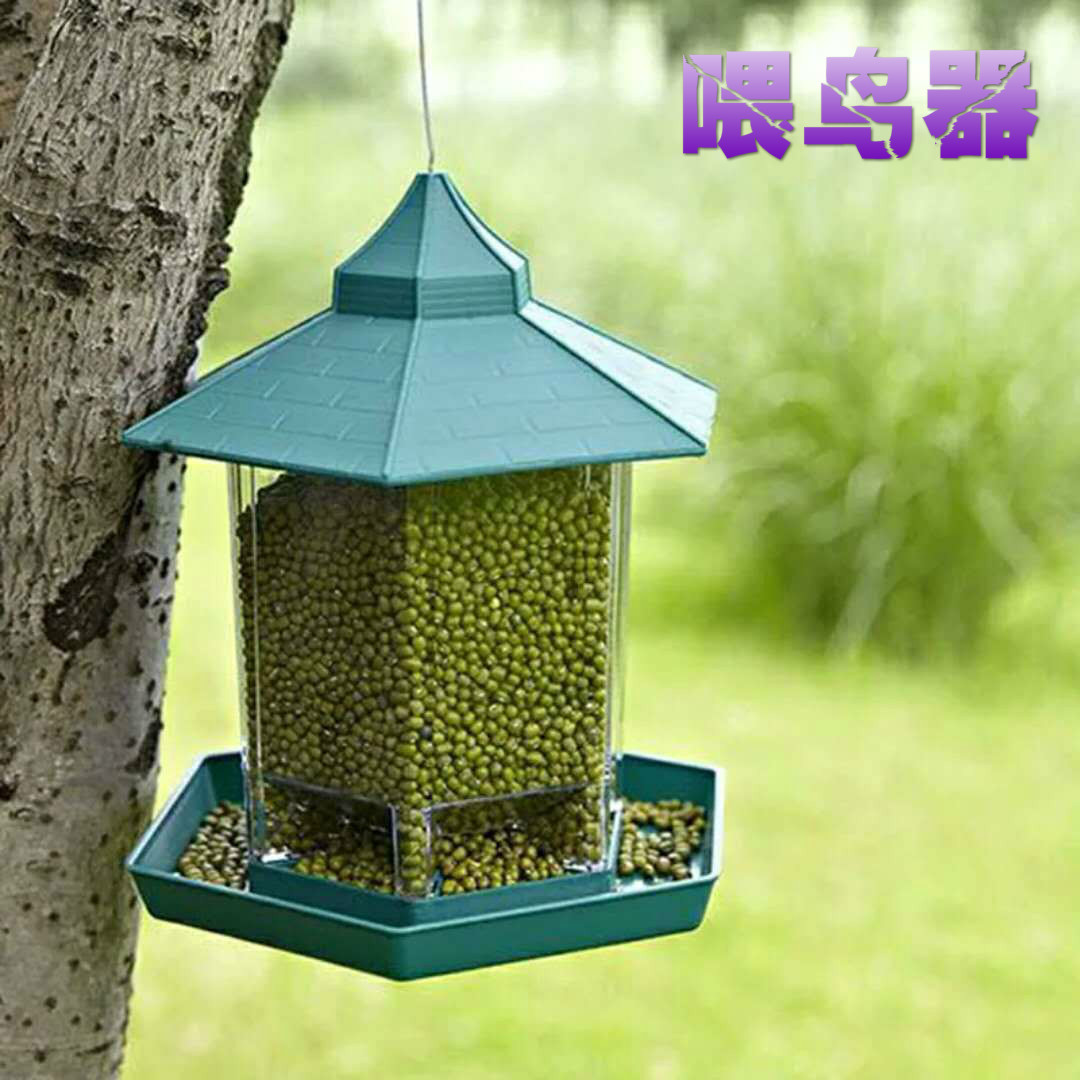 Factory cross-border Garden outdoor hanging squirrel-proof green metal iron automatic bird feeder bird feeder
