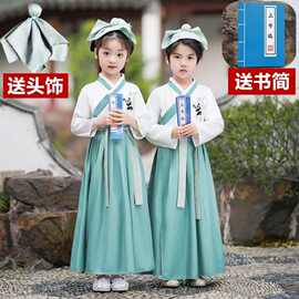 汉服男童唐装女夏季薄款中国风儿童古装国学服全套加厚演出服学生