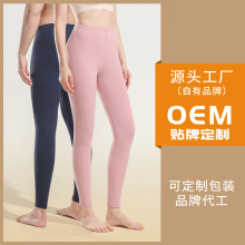 OEM定制 210克螺纹秋裤男款内穿修身大码保暖裤女士高腰情侣线裤