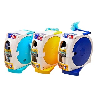 20 meters 50 meters water truck Alice new sprinkler courtyard flower washing car spray hose set Blue 10 meters