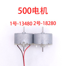 �냺늄ӓu��늙C500��18280/13480�ɿ��p�^�S