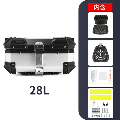 Quick release motorcycle tail Motorcycle trunk - 28l-flat-silver