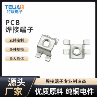 ��·�庸�Ӷ��ӽ������ʽ�Ӿ���PCB�Ӿ����Ӊ���������TLS3411