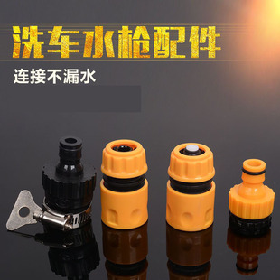 �S�ҹ������Sͨˮ��ֹˮ�Ә�׼�Ӷ๦��������^4����