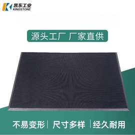 工业橡胶;日用橡胶;其他橡胶制品