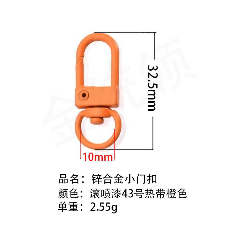 Exemplar de entrega gratuita de 100 colores juguetes accesorios de color, botón de puerta, botón de bolsa, llavero DIY Wenchuang