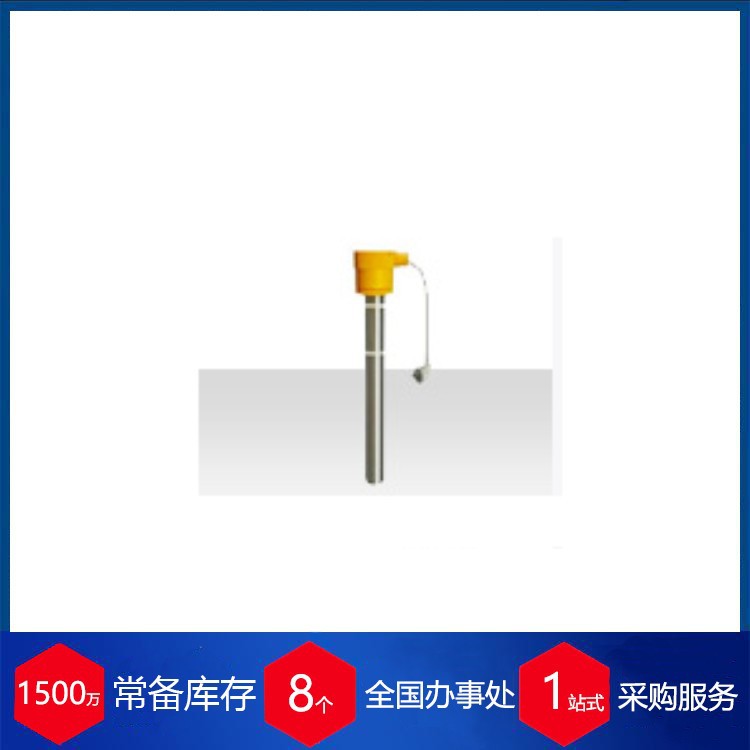 德国rauch 加热器 Titan 630