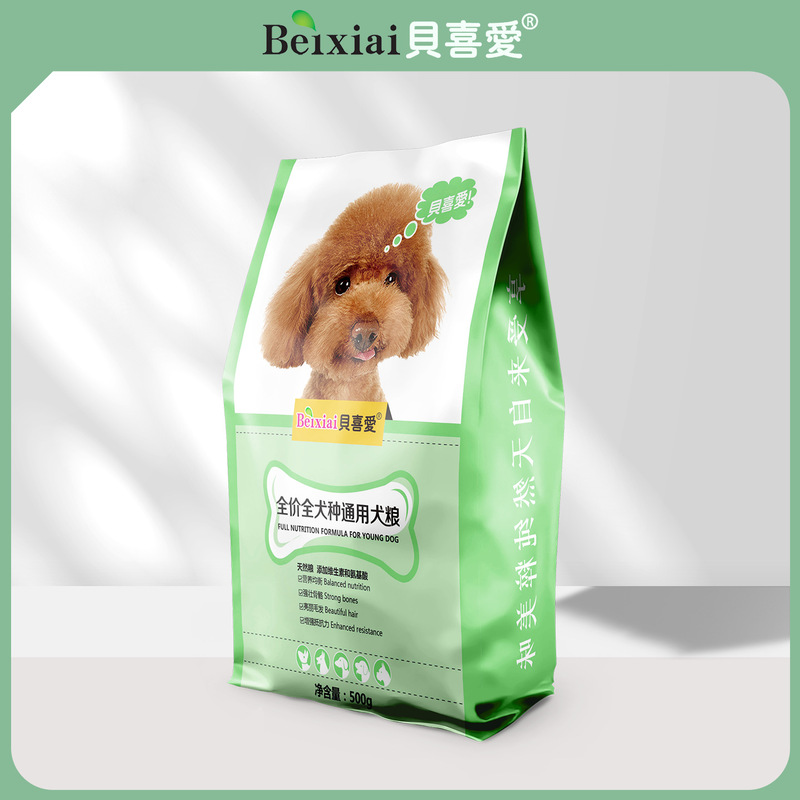 Beiaixi Manufacturer Wholesale Dog Food, Universal Adult and Puppy Food, Golden Retriever and Teddy Dog Dry Food, Pet Food with Free Shipping Beiaixi Manufacturer Wholesale Dog Food, Universal Adult and Puppy Food, Golden Retriever and Teddy Dog Dry Food, Pet Food with Free Shipping